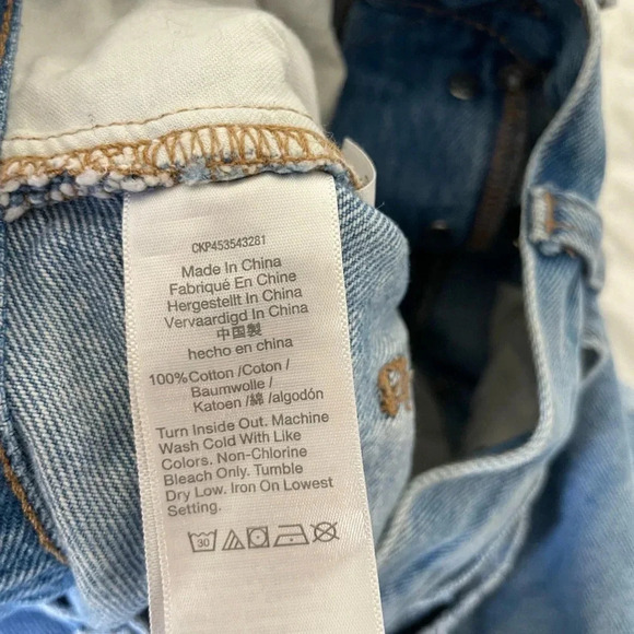 Madewell curvy relaxed denim shorts - Picture 5 of 10